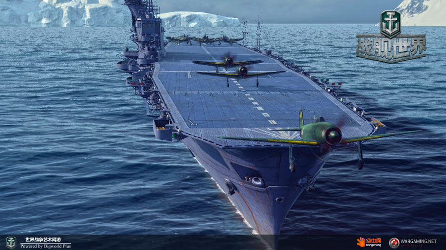R系航母来袭《战舰世界》的巨型玩具