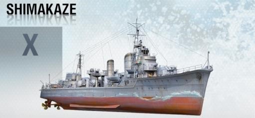 战舰世界日系驱逐舰使用攻略