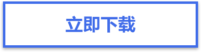 孤岛惊魂5加速器