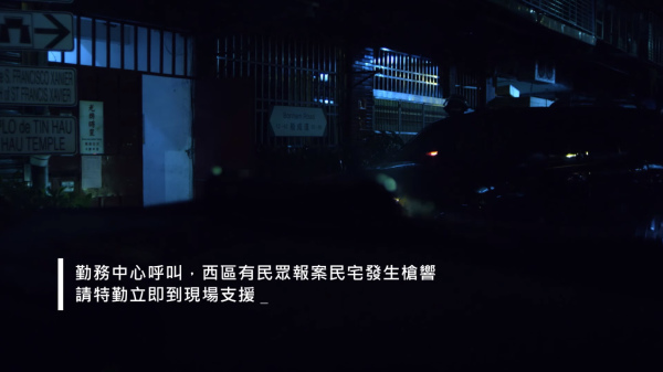 虹彩六号：围攻中文版