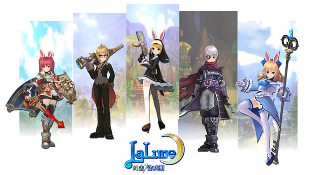 Luna Online续作,月光盗贼团
