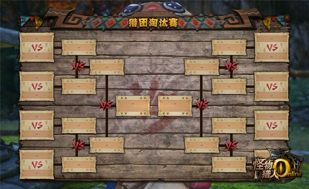 魔物猎人Online新增战队赛、商团委托等内容