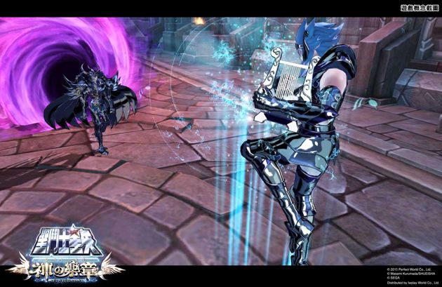 《台服圣斗士星矢OL》新改版「神之乐章」今日登场