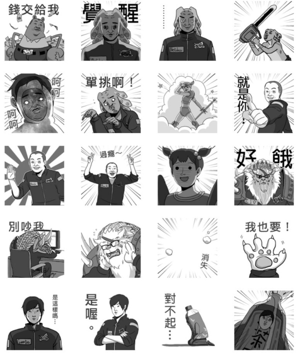 《英雄联盟》Line搞怪贴图