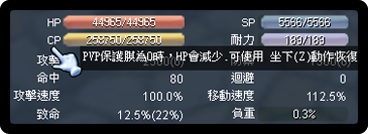 N-age