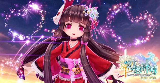 台服幻想神域新源神座敷童子登场