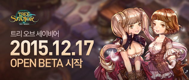 救世之树在韩国展开公测