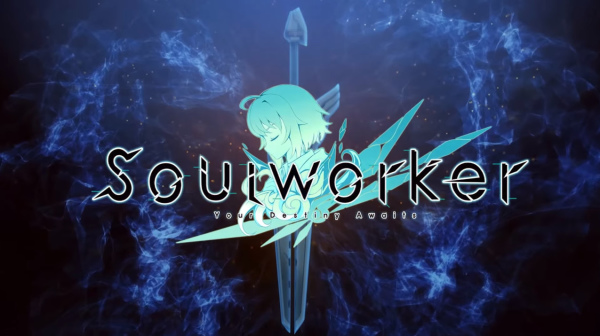 Soul Worker日版举办大规模压力测试释出宣传影片