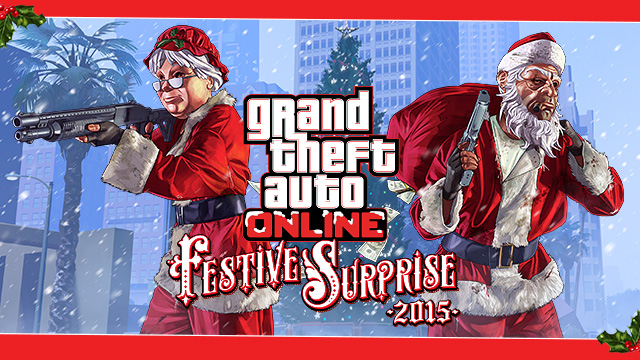 GTA5线上模式2015节庆惊喜