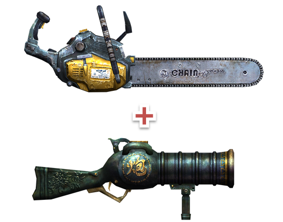 CSO2稀有武器