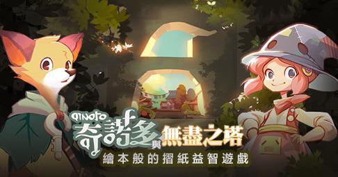 steam加速器资讯