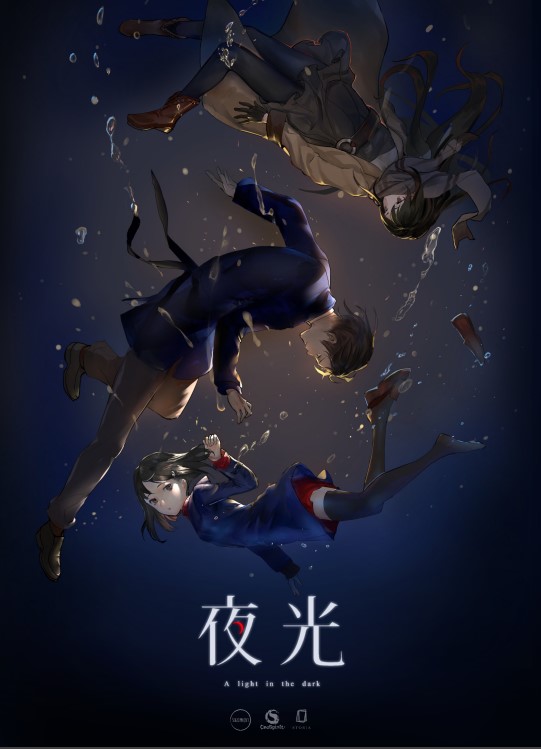 steam新作