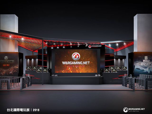 Wargaming展出