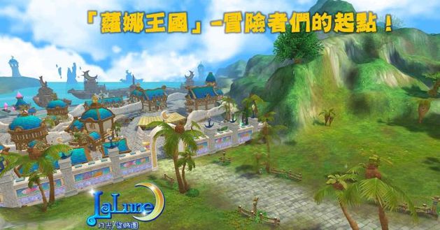 台服月光盗贼团游戏场景