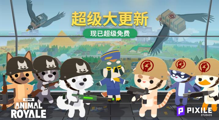 steam加速器