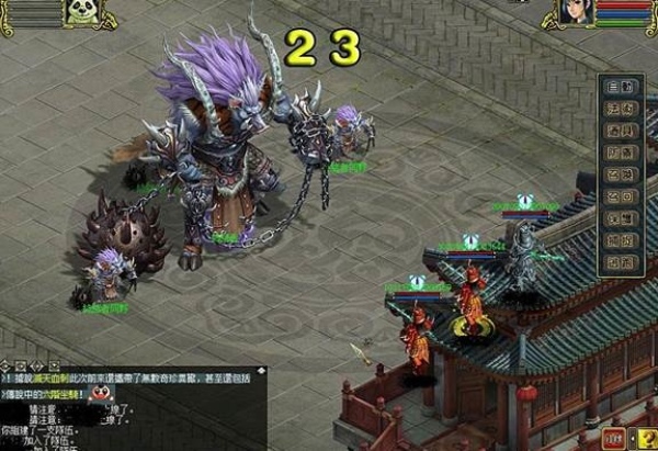 台服逍遥online猜灯谜