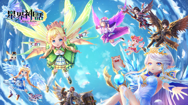 台服星界神话团队合作副本