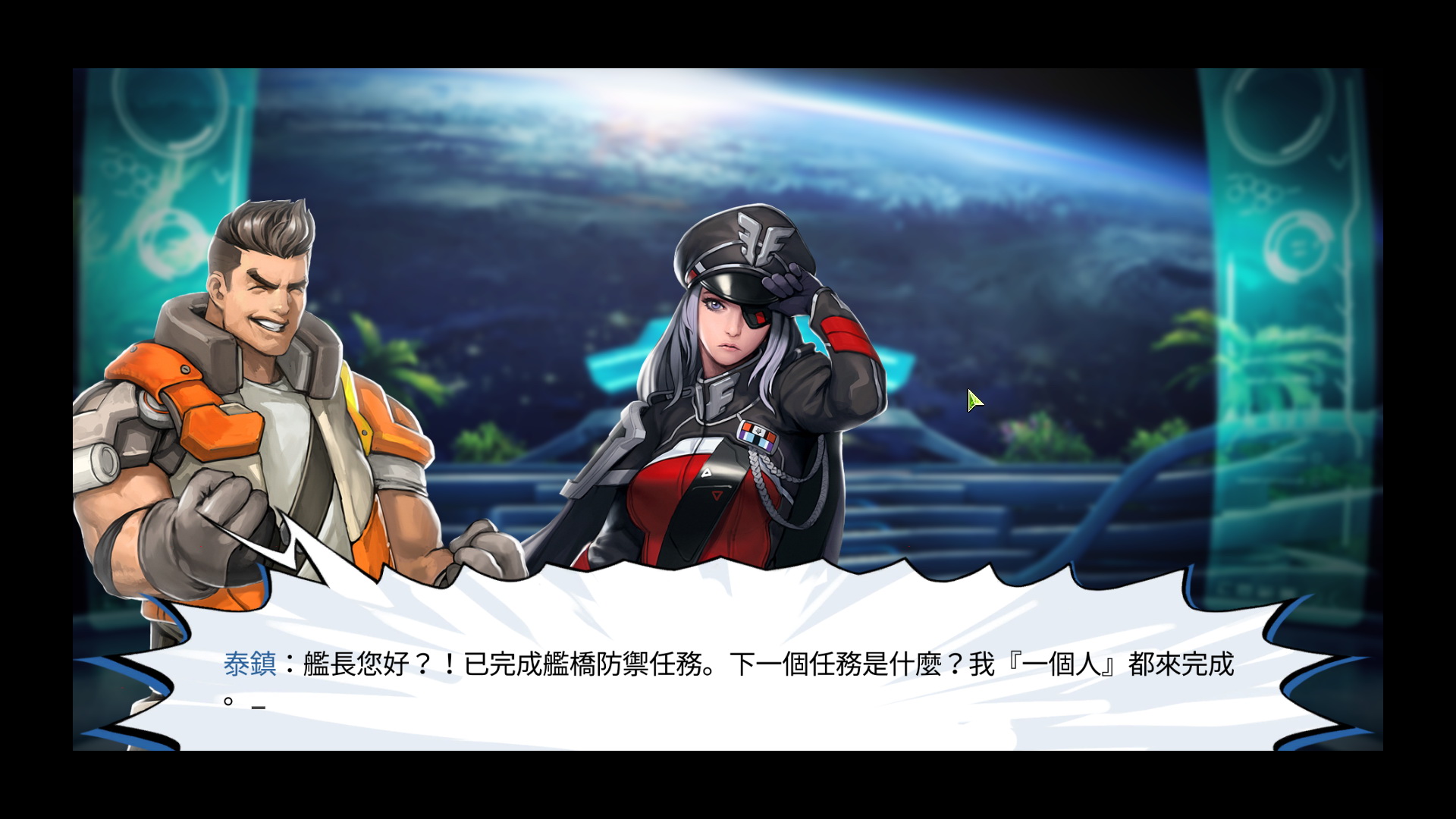 颠峰对决台日韩国联合测试内容介绍 经典副本重现
