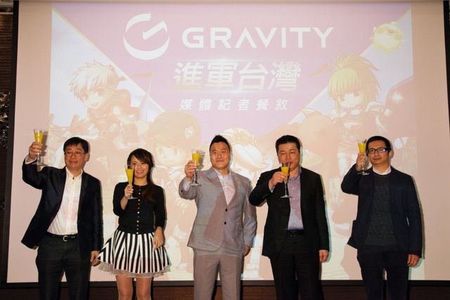 GRAVITY团队成立，将引进多款仙境传说系列作品