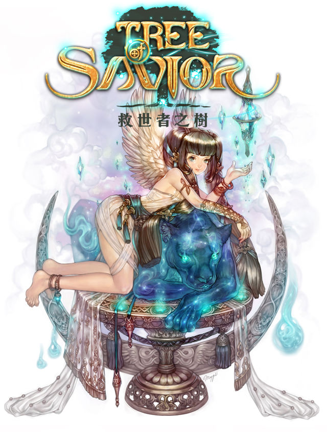 仙境传说制作人领军新作，正式定名《救世者之树》