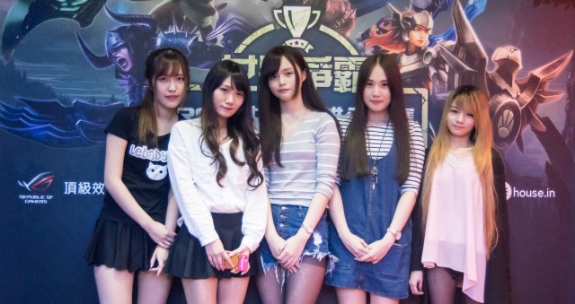 ROG女子英雄公开赛总决赛