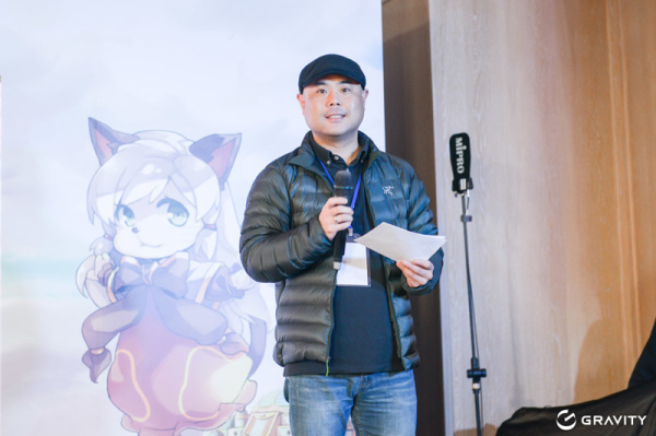 仙境传说