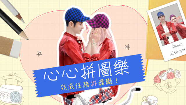 Mstar