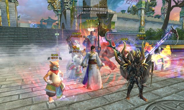 天子传奇 Online