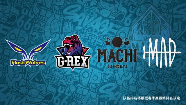 英雄联盟