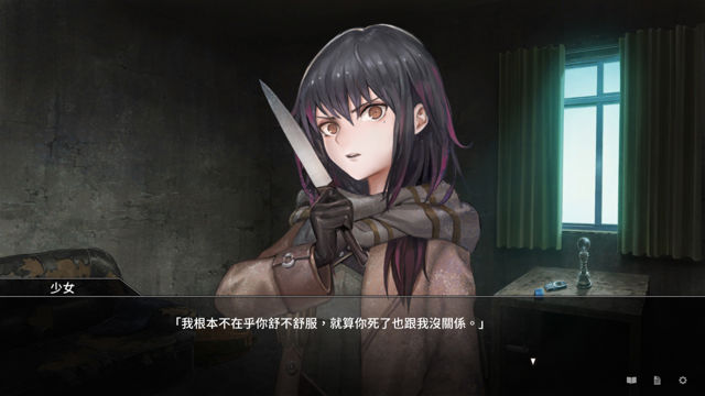 steam新作