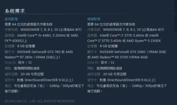 steam加速器资讯