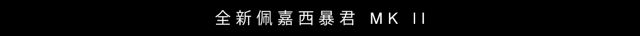 GTA5加速器资讯