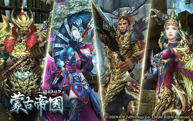 台服三国群英传OL改版