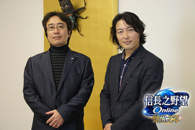 台服信长之野望OL觉醒之章