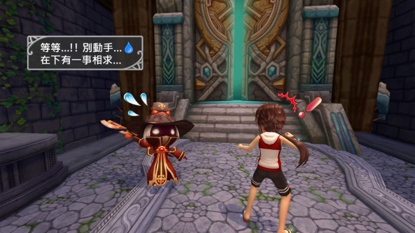 《台服星界神话》探索噬魔研究厅 解放被束缚的灵魂