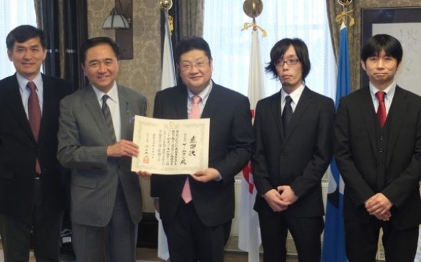 日本《上古世纪》营运团队获日本神奈川县颁奖致谢