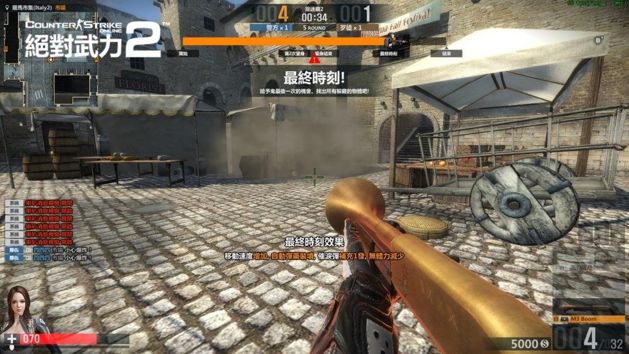 台服绝对武力OL2全新升级模式&ldquo;捉迷藏 2&rdquo;登场