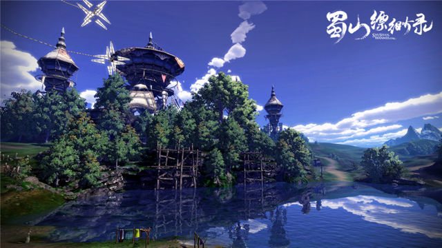 蜀山缥缈录宣传影片
