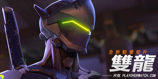 斗阵特攻加速器