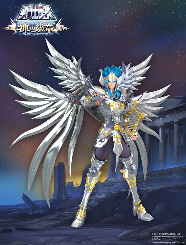 台服圣斗士星矢新职业天琴座