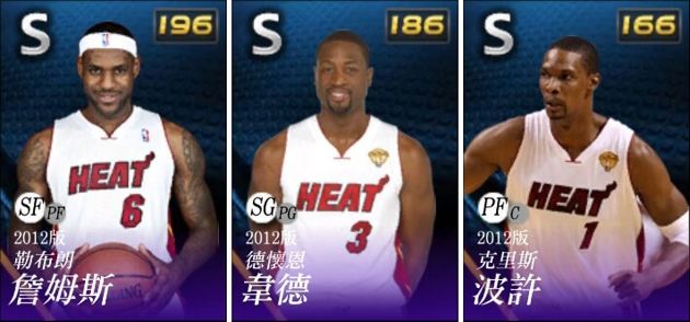 NBA2K OL