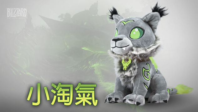 小淘气