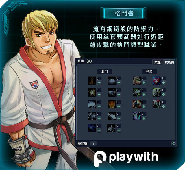 台服N-age