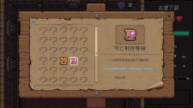 steam新作