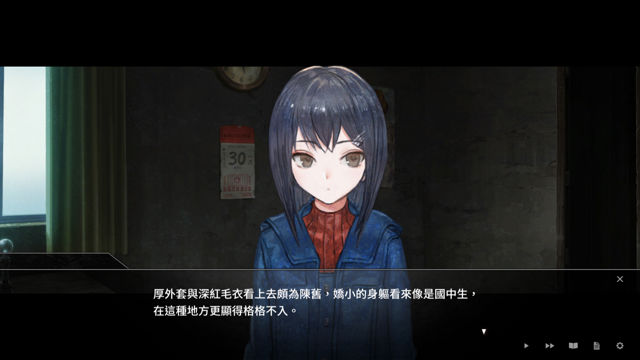 steam新作