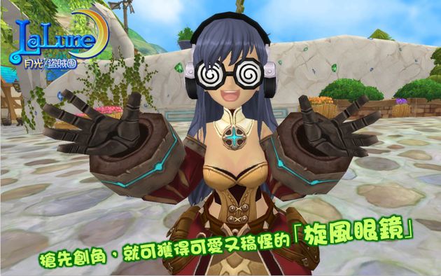 月光盗贼团封测