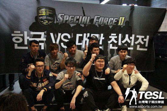 Special Force 2台韩交流赛