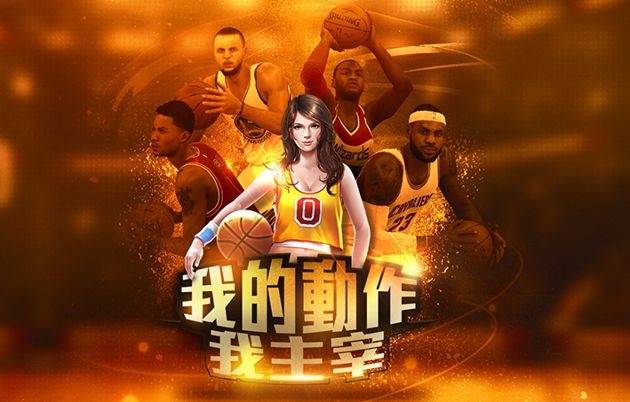 NBA 2K OL新增&ldquo;故意犯規&rdquo;功能 推出漫威授权商品
