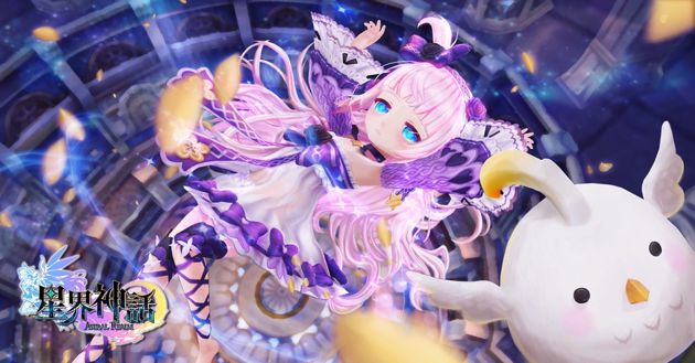 台服星界神话露娜