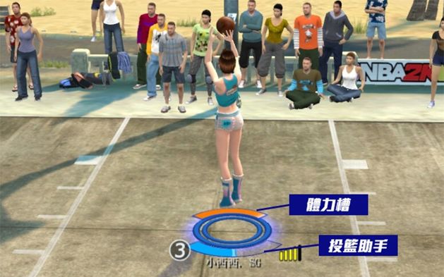 台服NBA2K OL新功能